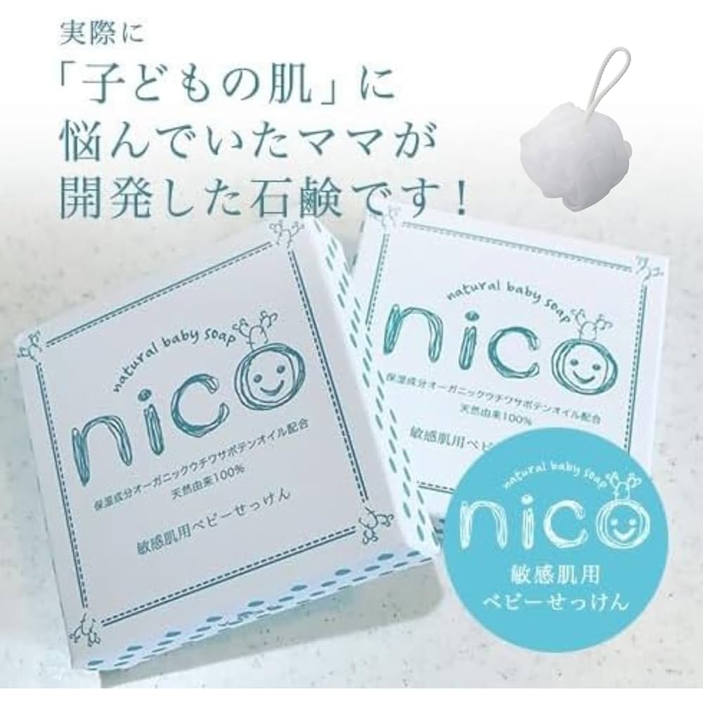 新品未使用【nicoせっけん】泡立てネットセット Amazon.co.jp: 【セット商品】nicoせっけん nico石鹸 にこ